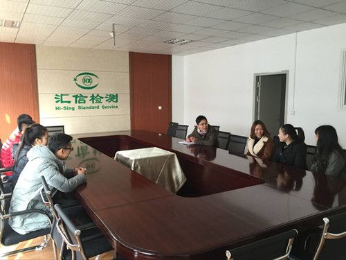 QQ图片20161216154835.jpg