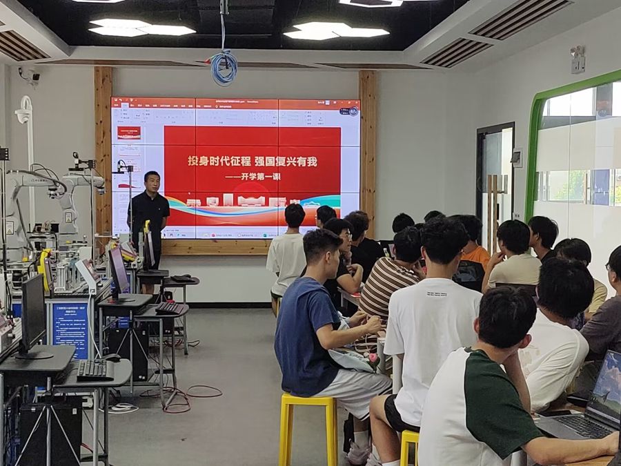 信息机电学院组织班主任开展“开学第一课”主题教育活动照片原图（6） - 副本.jpg