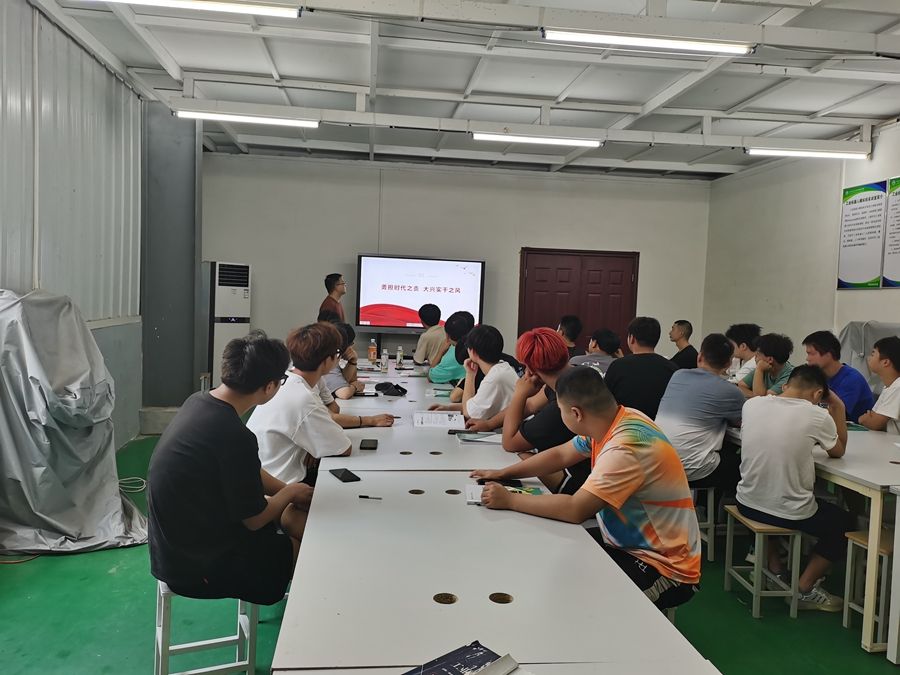 信息机电学院组织班主任开展“开学第一课”主题教育活动照片原图（7）- 副本.jpg