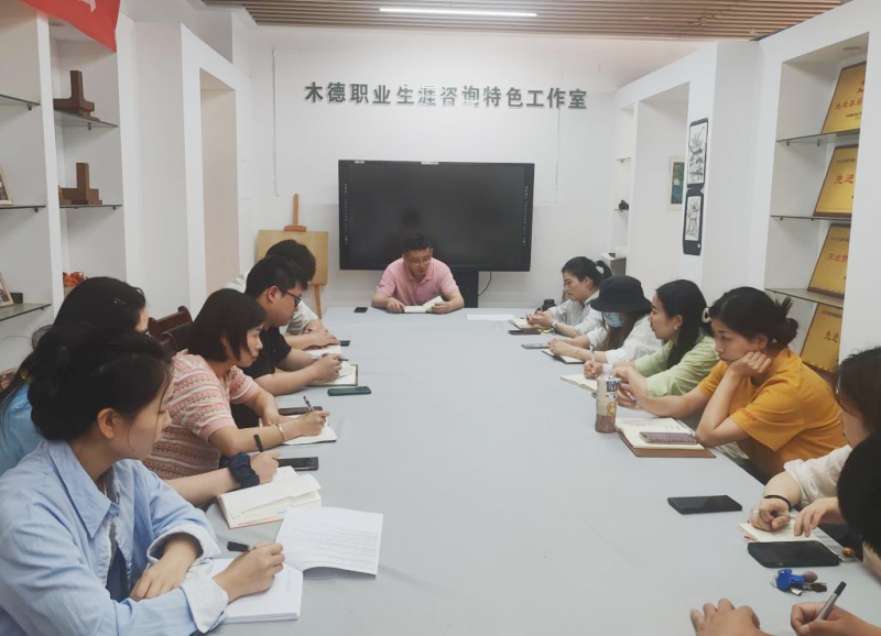 学院召开节前辅导员会议 筑牢校园管理与安全防线照片（1）.png