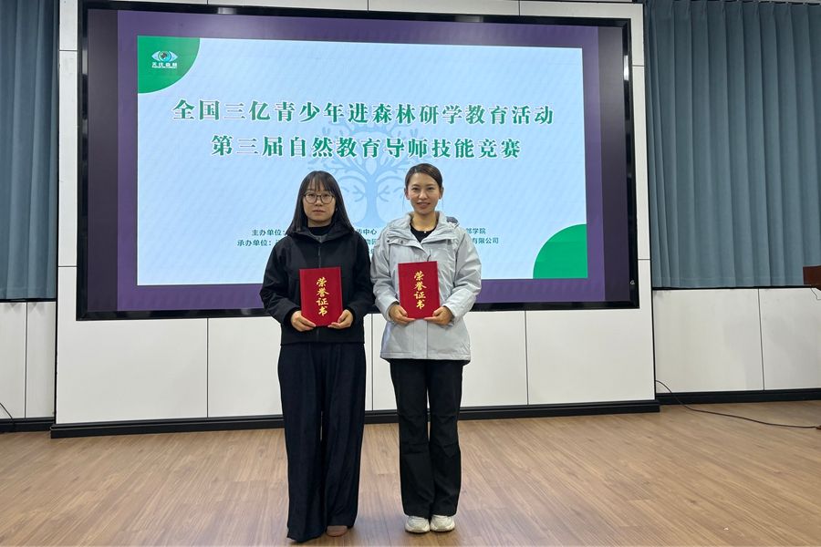 1762418157797466.jpg A.jpg