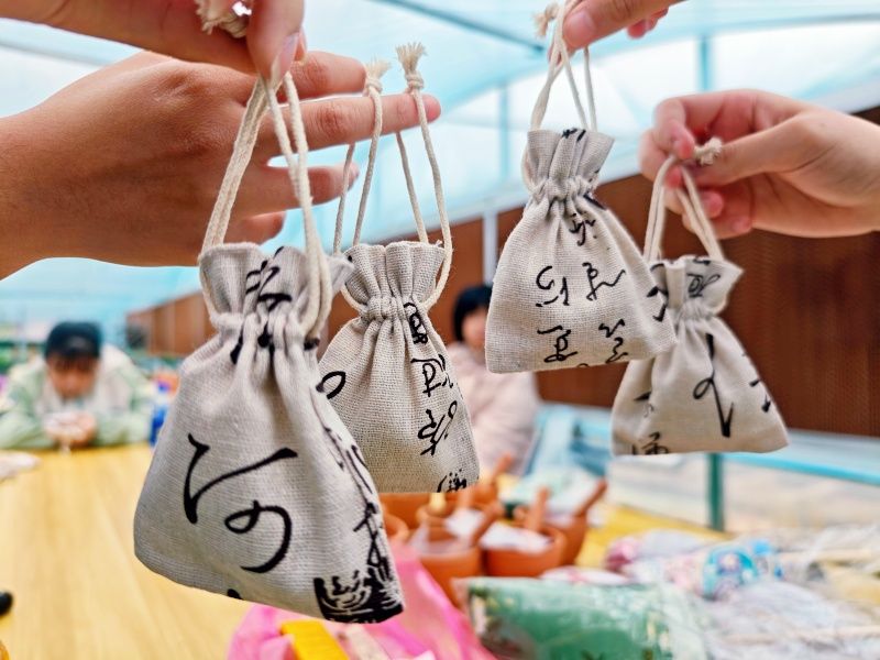 1764997967620891.jpg IMG_20251204_101928_副本.jpg