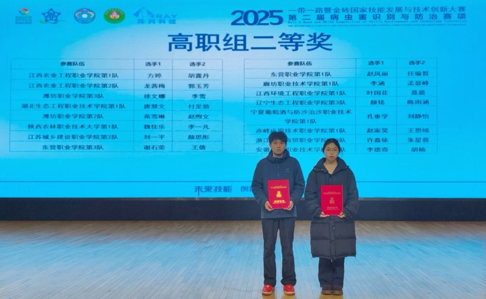 1765334650857219.jpg 12IMG_20251207_095321_副本_副本.jpg