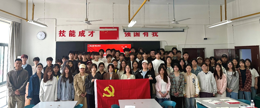 我院召开第51期入党积极分子培训班动员大会4 - 副本.png