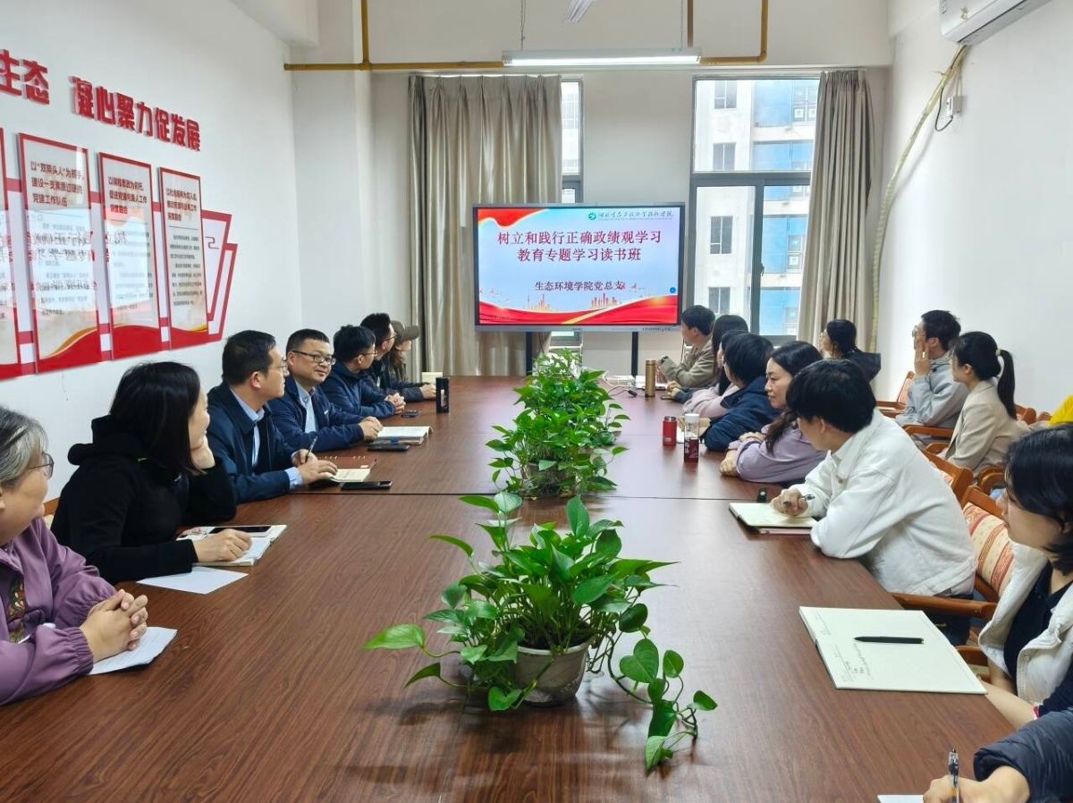 1776151039647451.jpg Screenshot_2026-04-14-15-07-51-049_com.tencent.mo.jpg