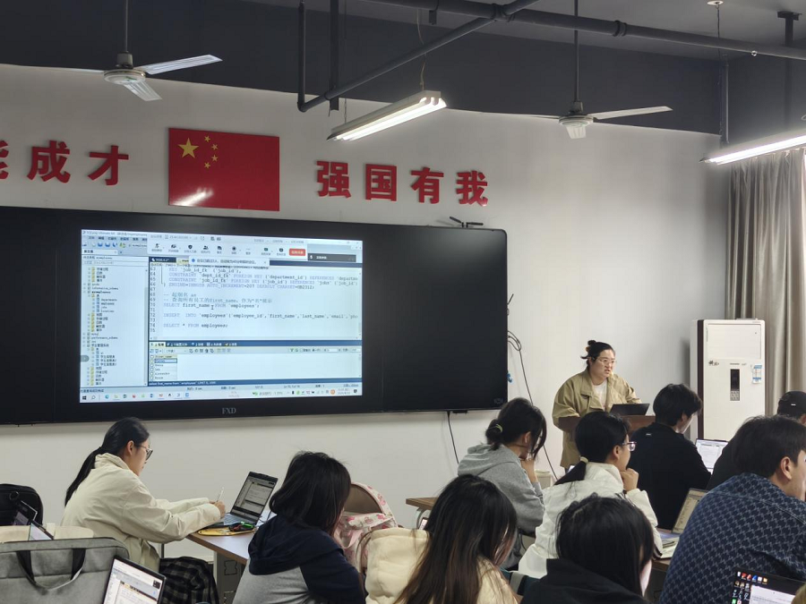 兼职教师展示课活动1 - 副本.png