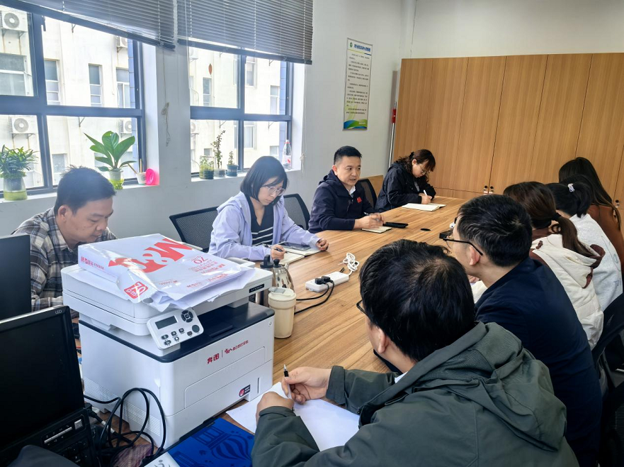 人工智能学院召开教研工作专题会 - 副本.png