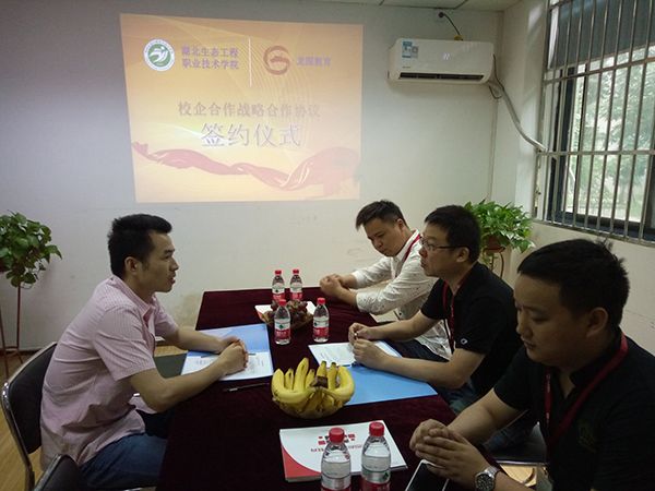 QQ图片20160615162835.jpg