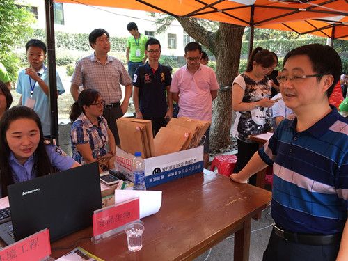 QQ图片20160902184805_副本.jpg