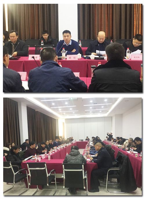 森防站 .jpg