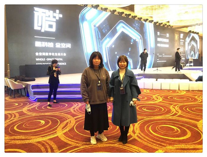 会议1_副本.jpg