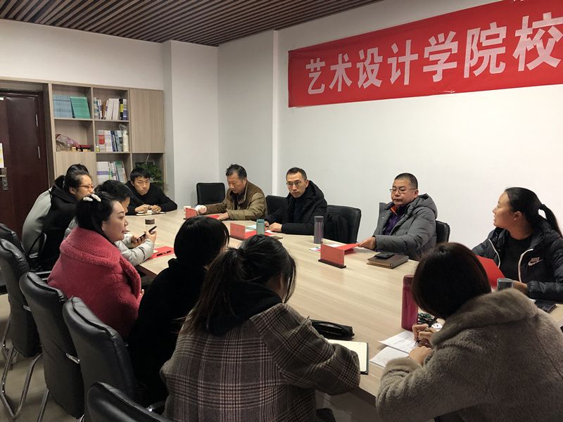 校企座谈会2_副本.jpg