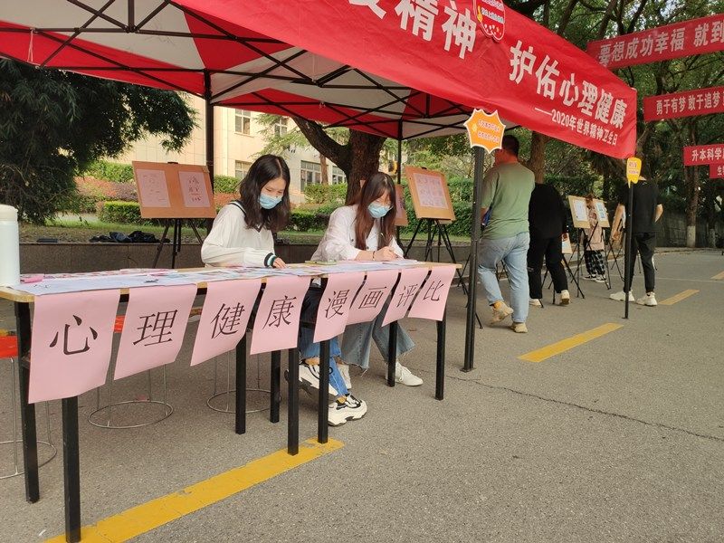 1607497875956853.jpg 20201028163445.jpg