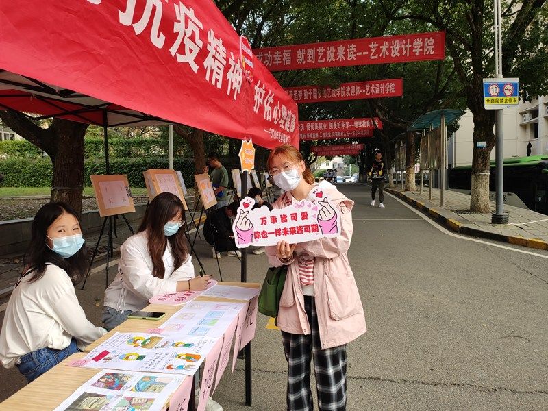 1607497877431739.jpg 20201028162856.jpg