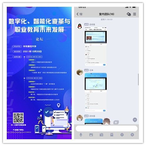 initpintu_副本.jpg