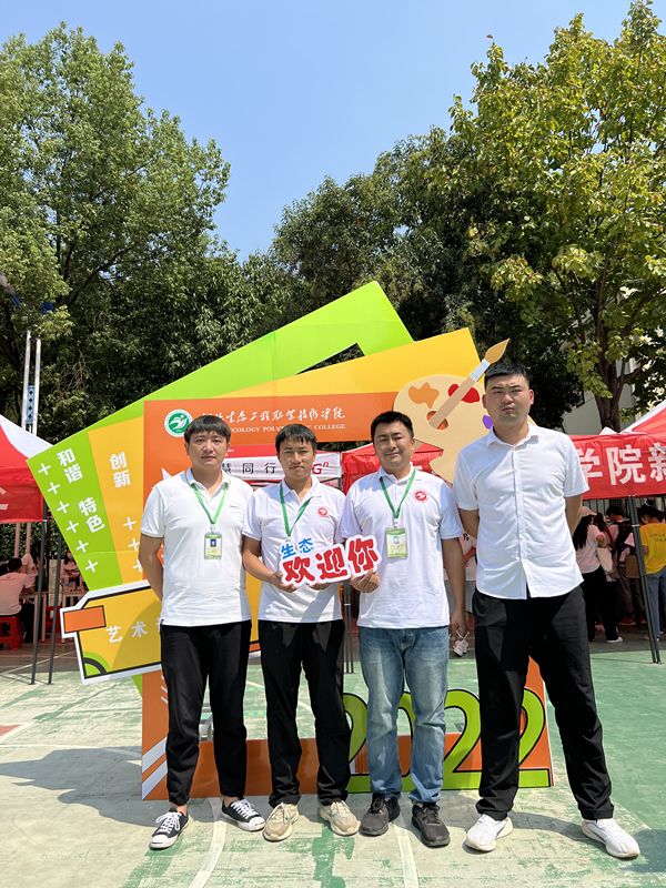 IMG_2282_副本.jpg