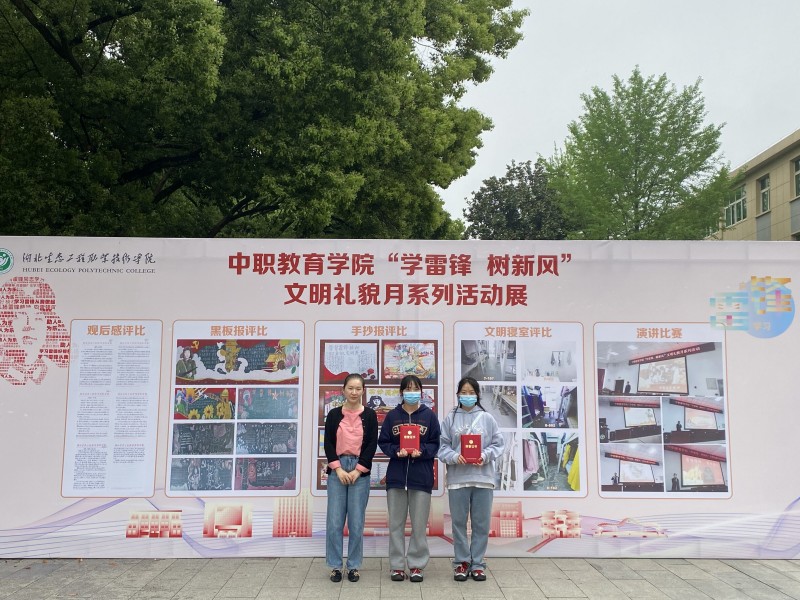 1681478287694717.jpg QQ图片20230414160725_副本.jpg