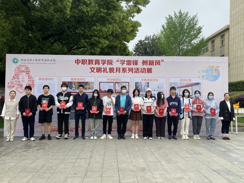 1681478359611675.jpg QQ图片20230414160716_副本.jpg