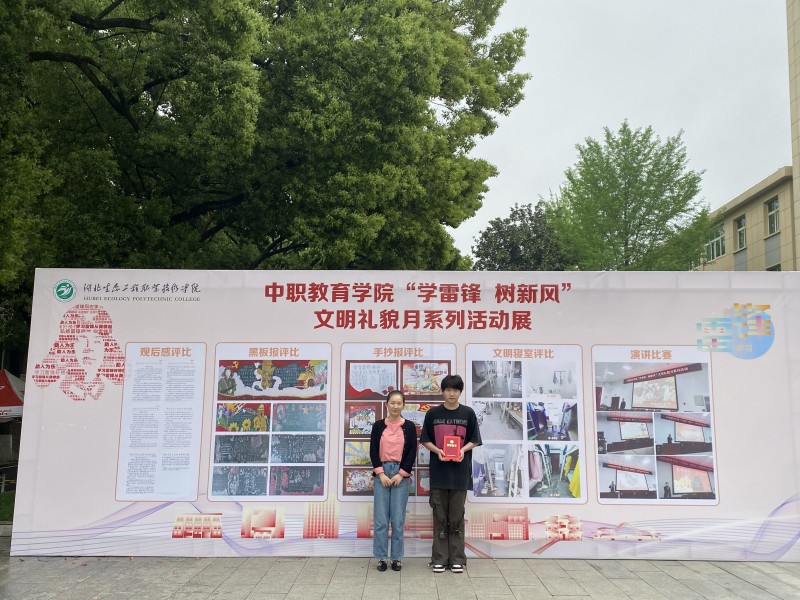 1681478424126757.jpg QQ图片20230414160722_副本.jpg
