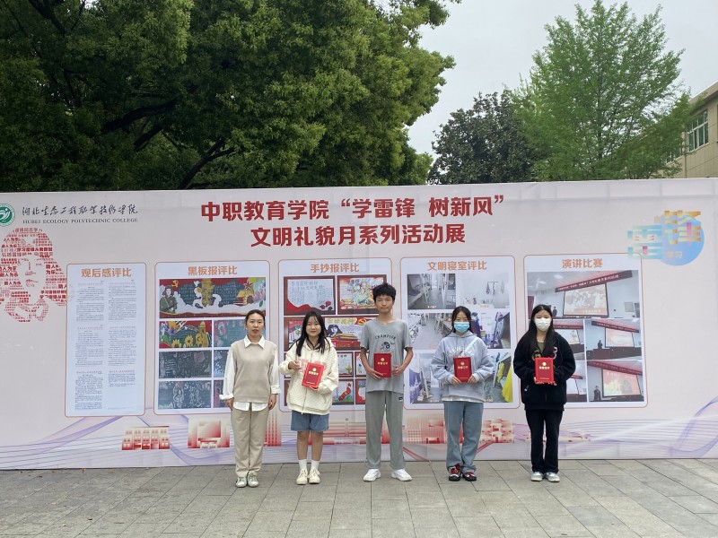 1681478461687092.jpg QQ图片20230414160728_副本.jpg