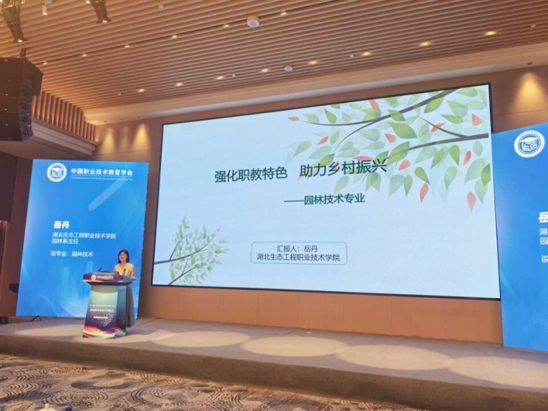 1683858129883737.jpg 图3_副本.jpg