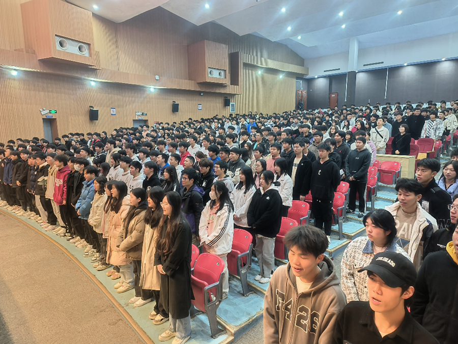 我院举行“促优良学风 立奋进态度”学风建设活动月启动仪式照片原图（2）.png