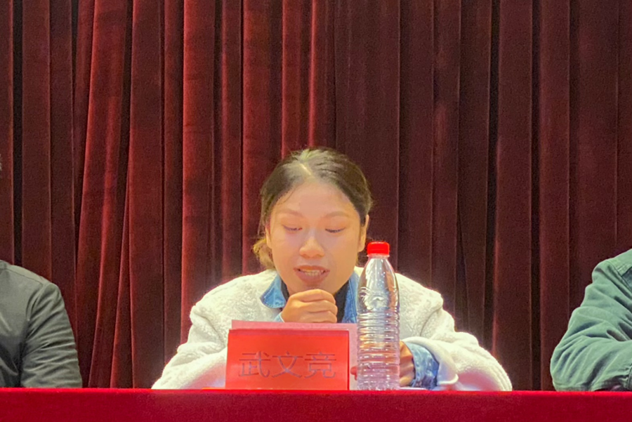 我院举行“促优良学风 立奋进态度”学风建设活动月启动仪式照片原图（5）.png