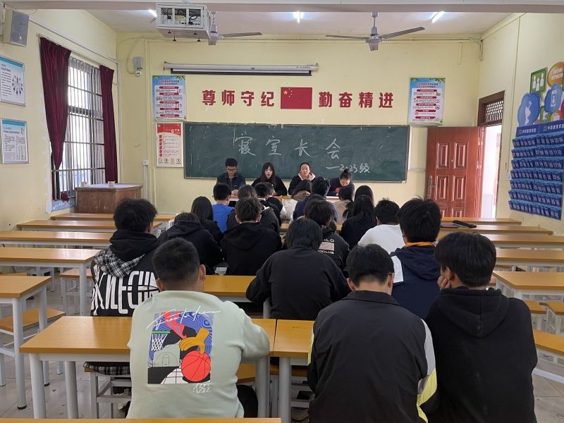 QQ图片20231123143822_副本.jpg