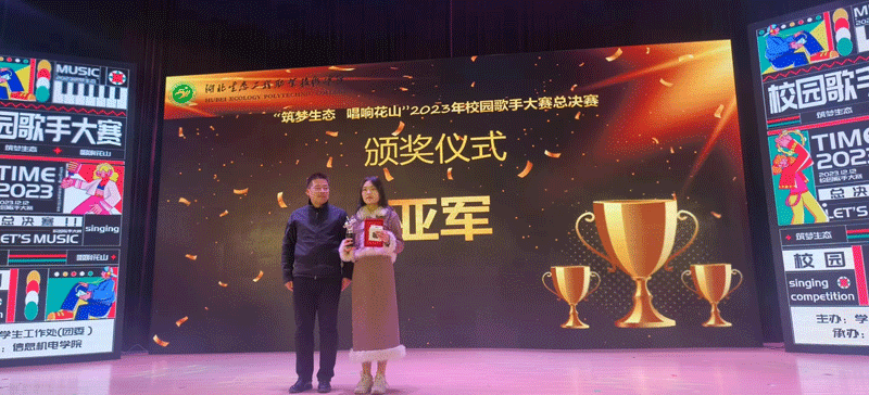 图片2.gif