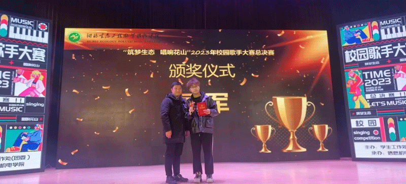 图片3.gif
