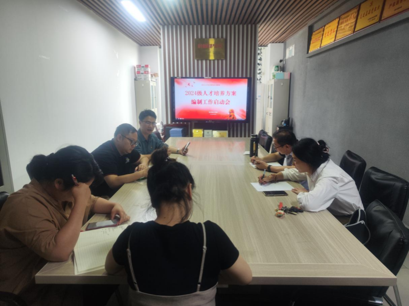 图片2_副本.png