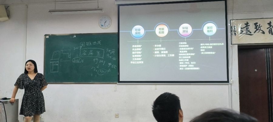 信息机电学院举办舜宇光学科技专场招聘宣讲会照片（2）.jpg