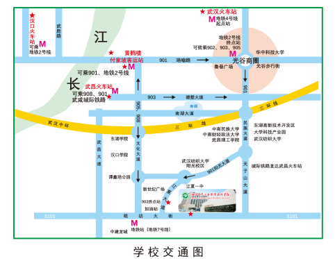 学校交通路线图.png