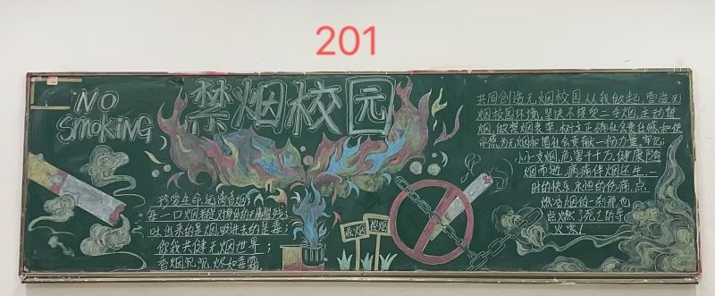 201_副本.jpg