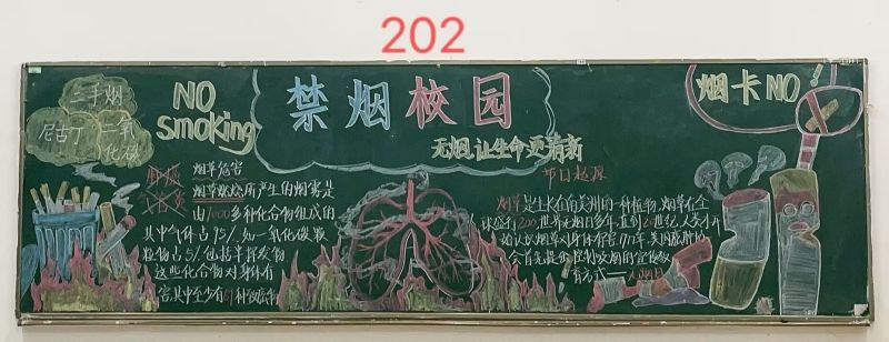 202_副本.jpg