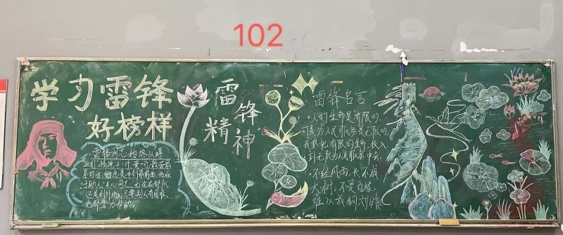 102_副本.jpg