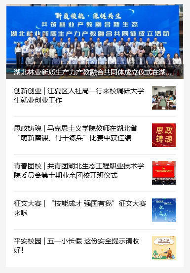 QQ图片20250421092525.png