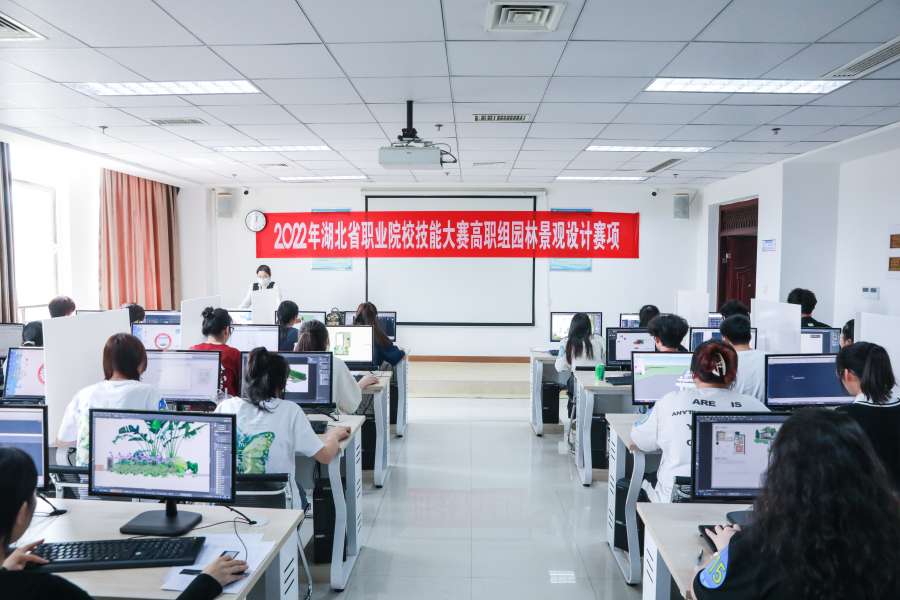 技能大赛3_副本.png