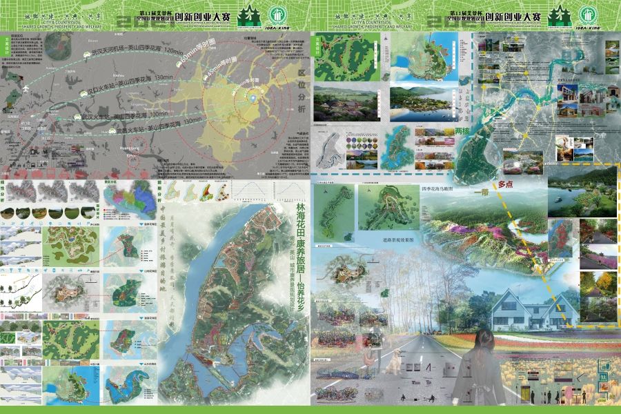 设计图1_副本.jpg