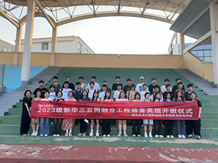 图片2_副本.png