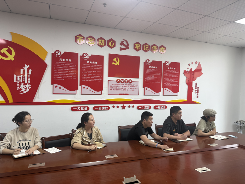 图片2_副本.png