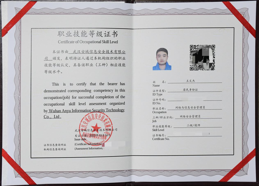 图片5_副本.png