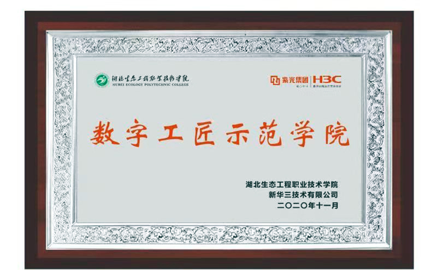 图片8_副本.png