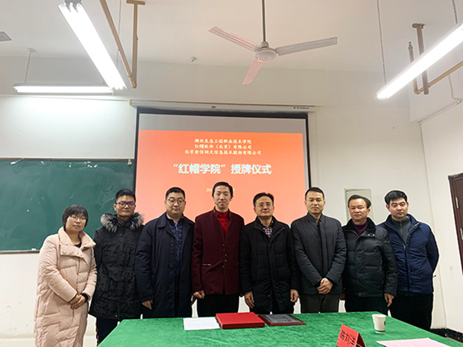 图片9_副本.png