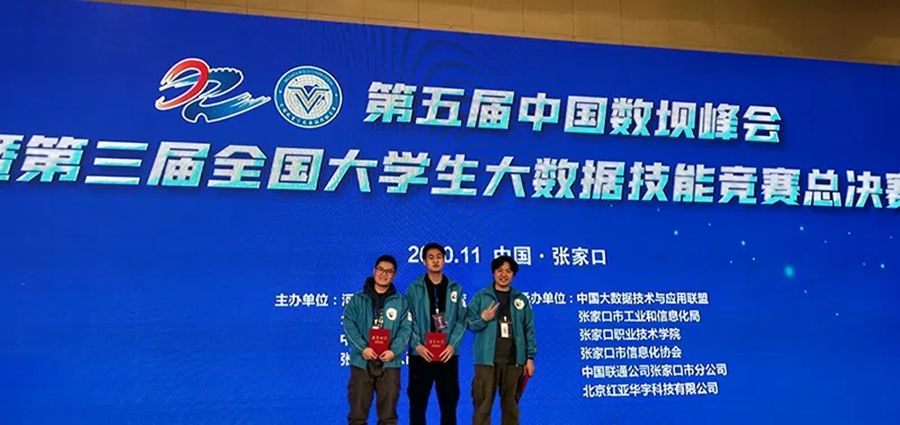 1606892121717170_副本.jpg