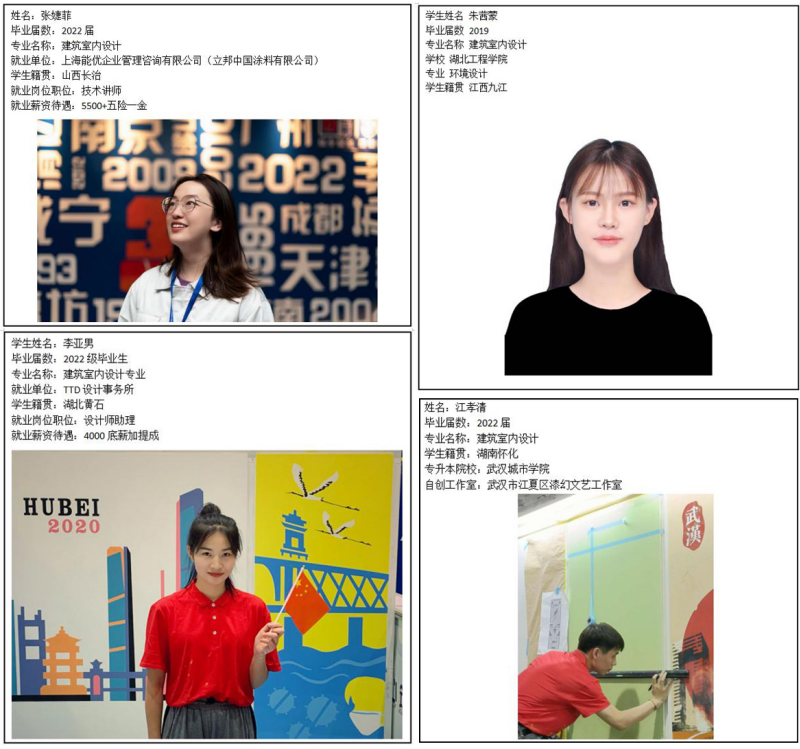 28_副本.png