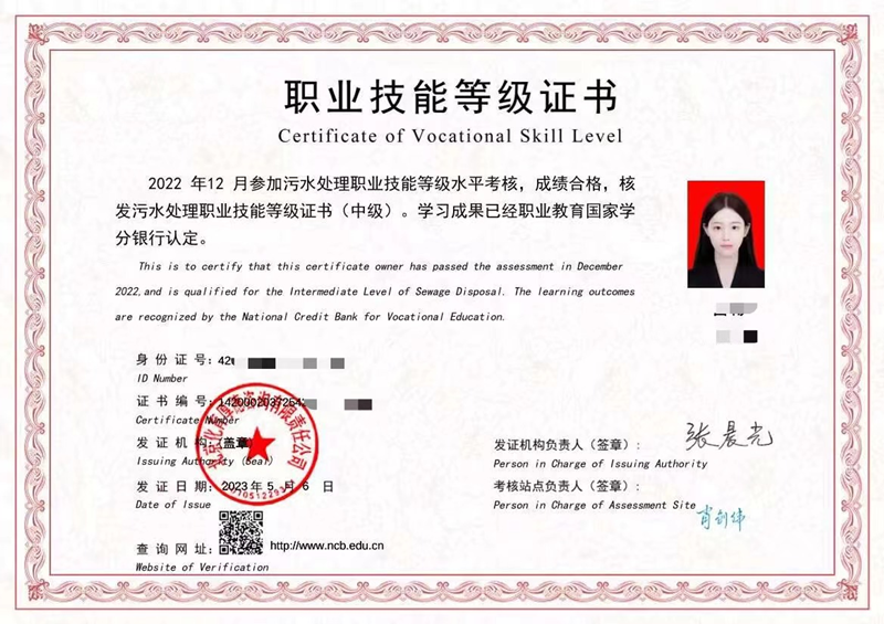 图片3_副本.png