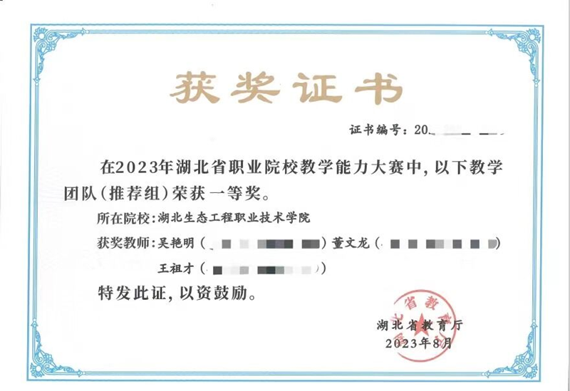 图片4_副本.png