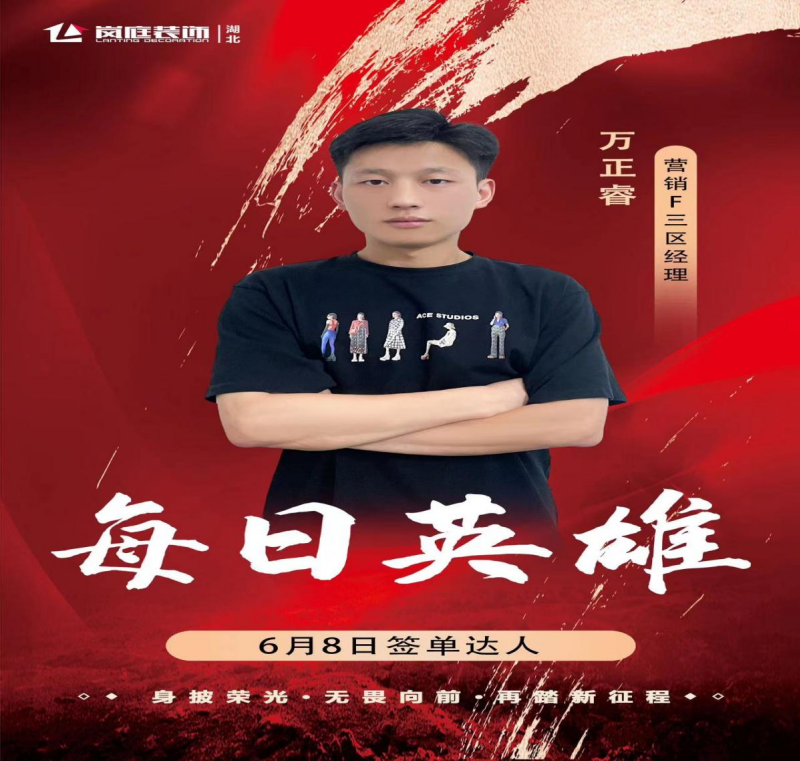 图片15_副本.png