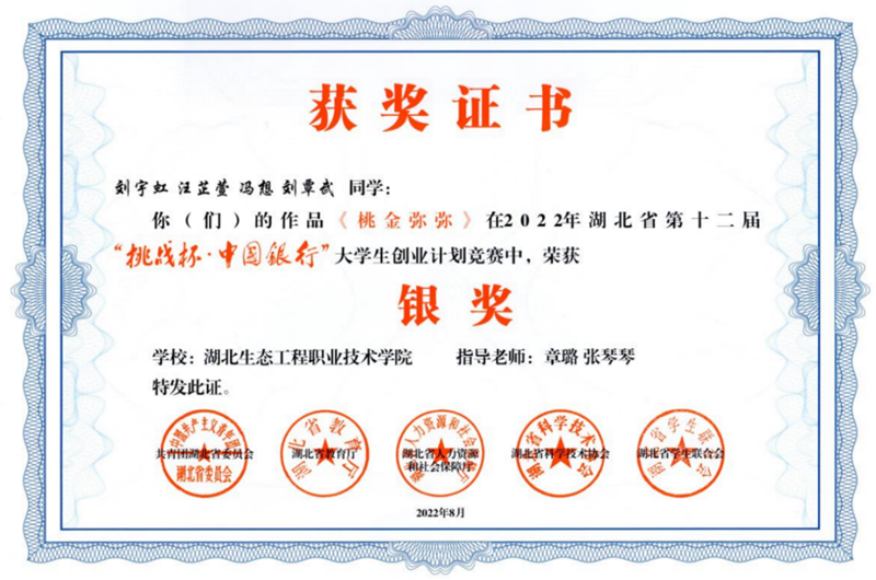 图片4_副本.png